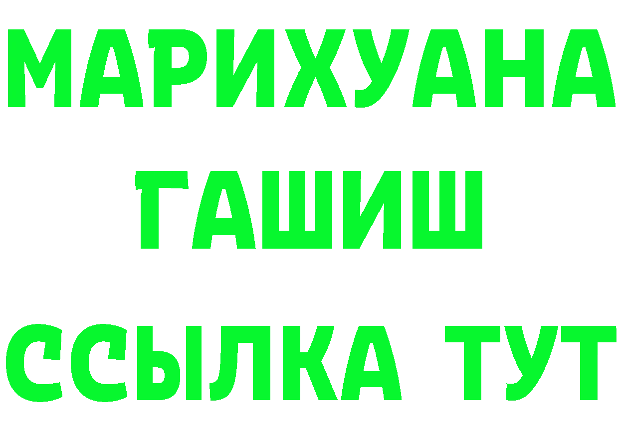 А ПВП СК ТОР мориарти kraken Вязники